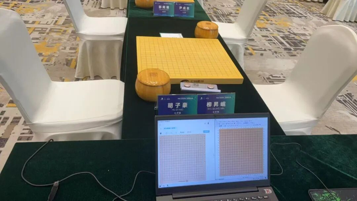 kaiyun集团-衢州烂柯杯开战 谁能成功狙击卞相壹？|预选赛|檀啸|胡子豪|柳升岷|世界围棋公开赛_新浪体育_新浪新闻