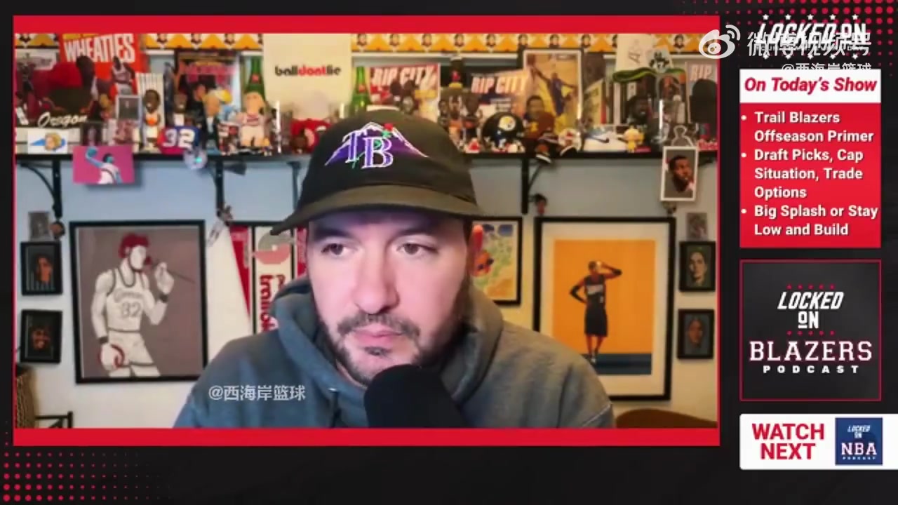 kaiyun中心-拓媒：开拓者无法指望瀚森下赛季场均打24分钟 他们需要补强中锋